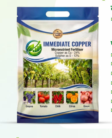 Immediate Copper fertiliser pack by Ganpur Chemicals